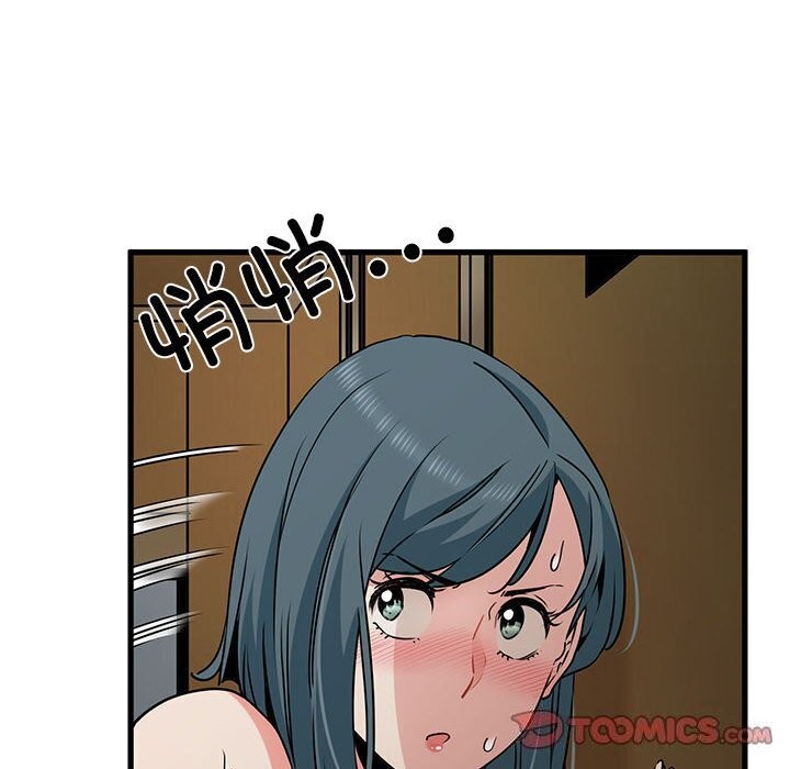 88.jpg