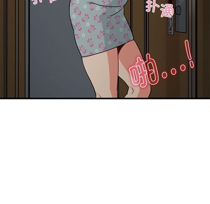 92.jpg
