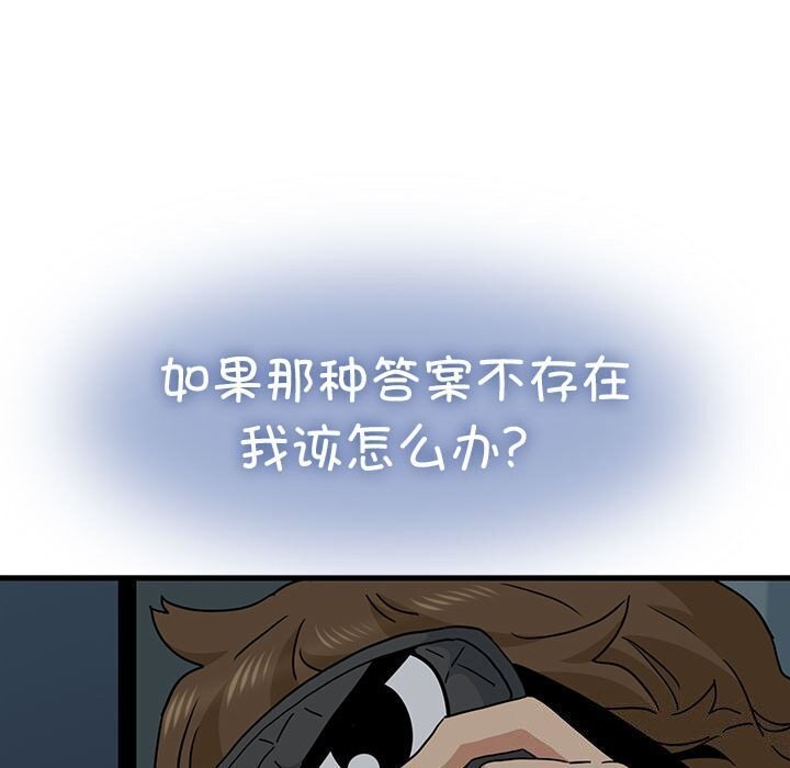 173.jpg