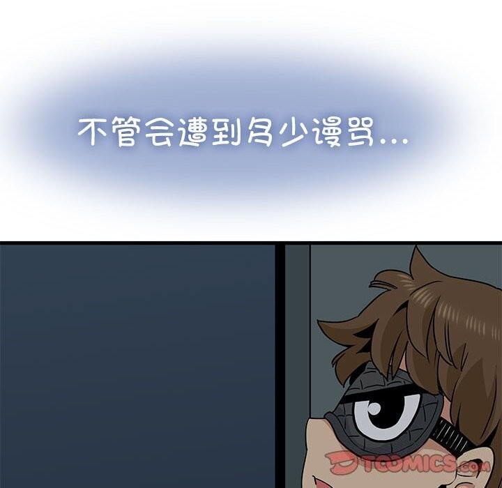 178.jpg