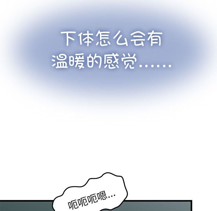 190.jpg