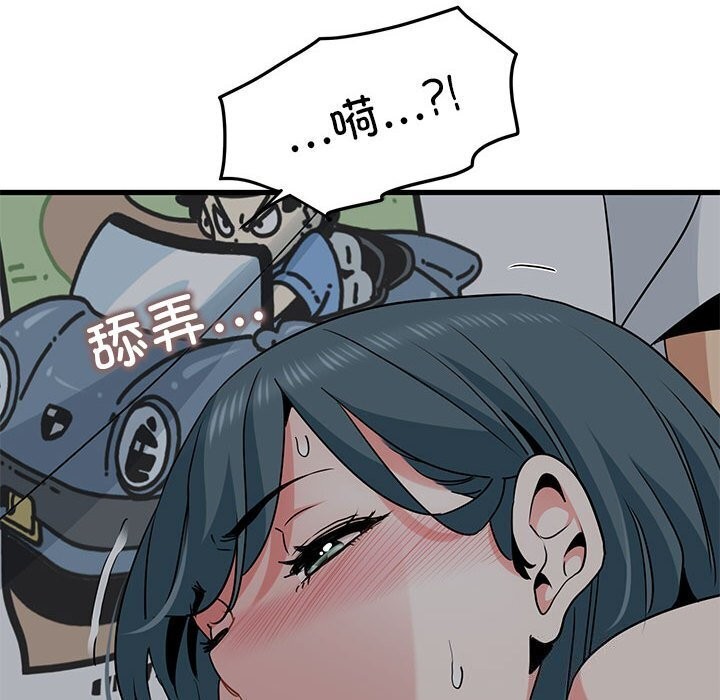 196.jpg