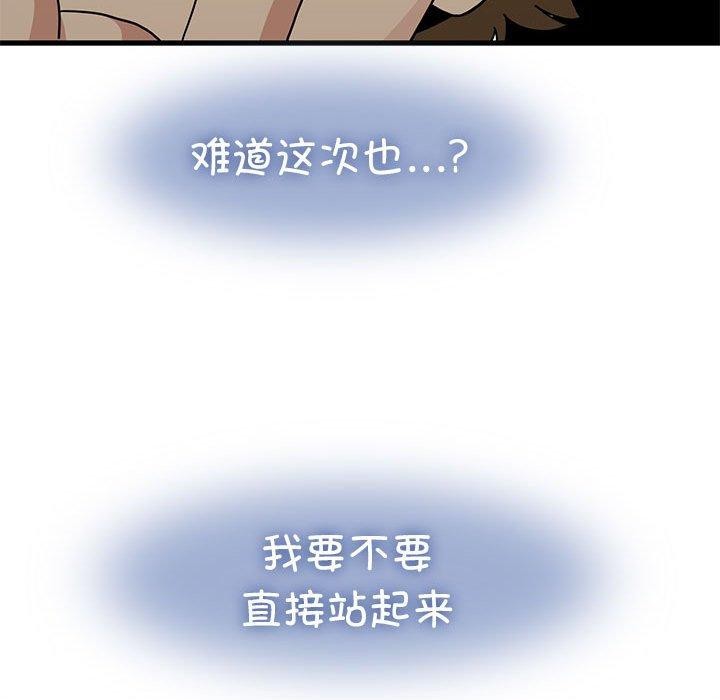 54.jpg