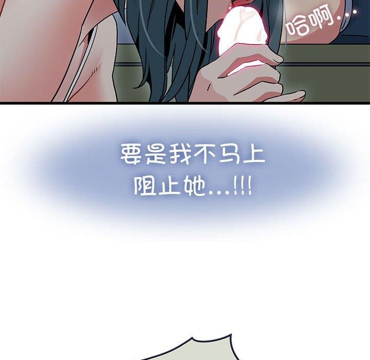 68.jpg