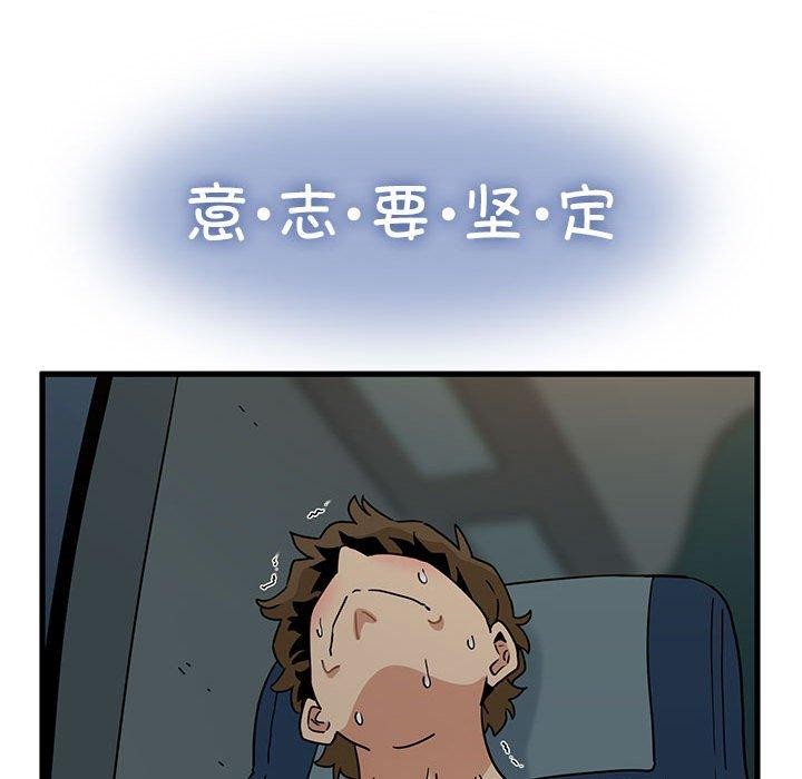 73.jpg