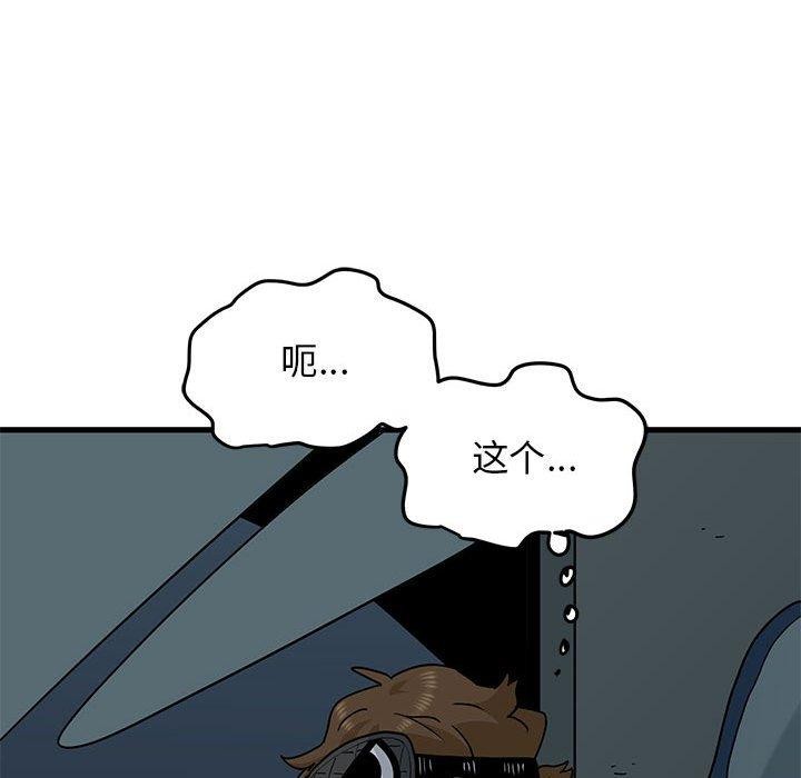 86.jpg