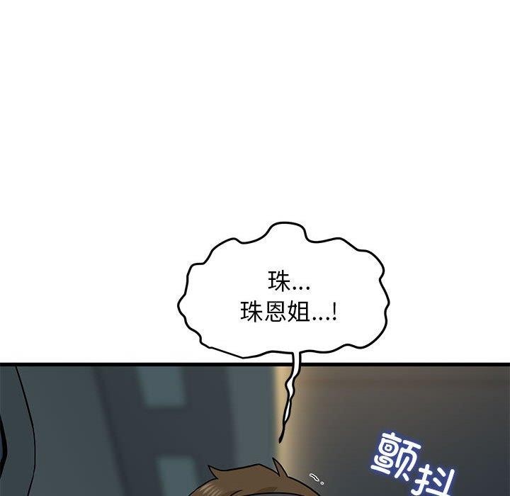 94.jpg
