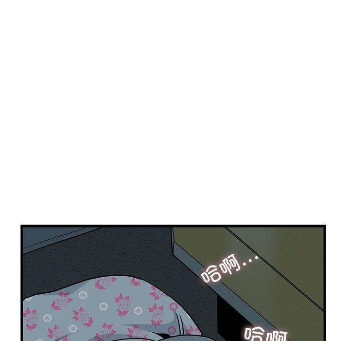 97.jpg