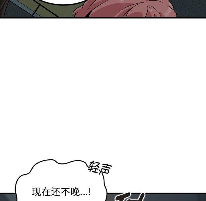 106.jpg