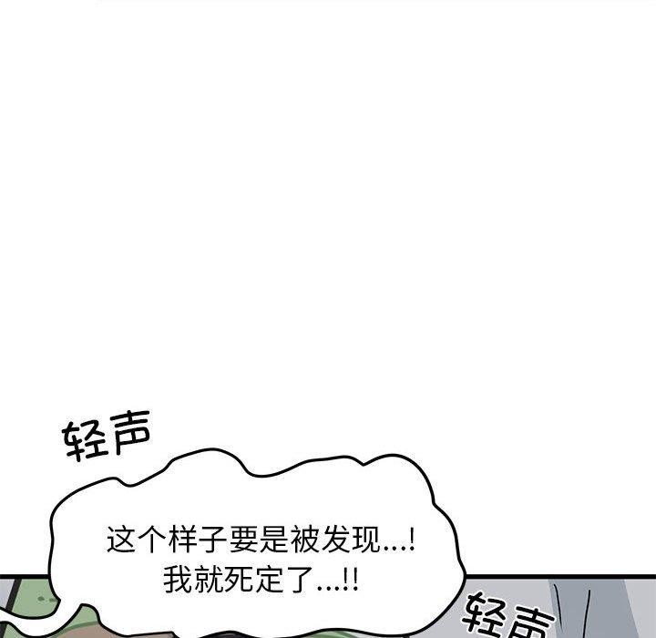 128.jpg
