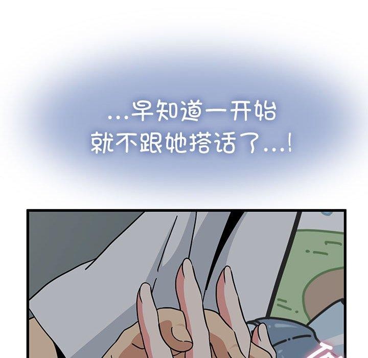 144.jpg