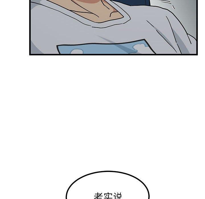 165.jpg
