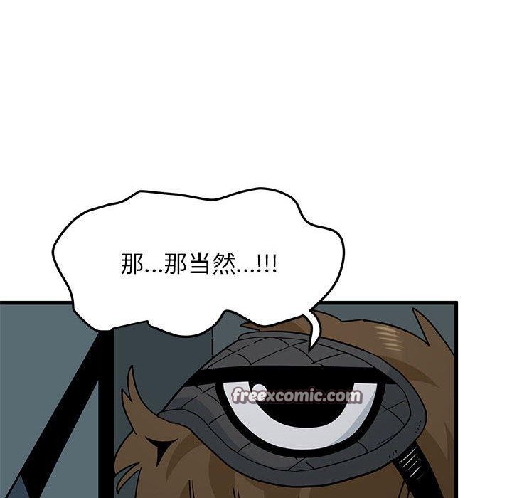 192.jpg