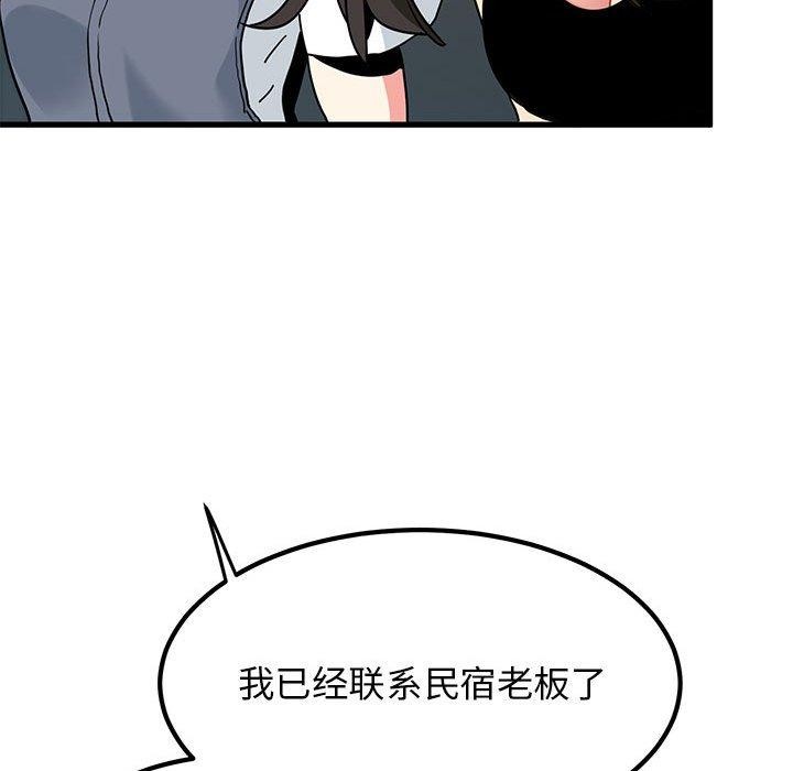 204.jpg