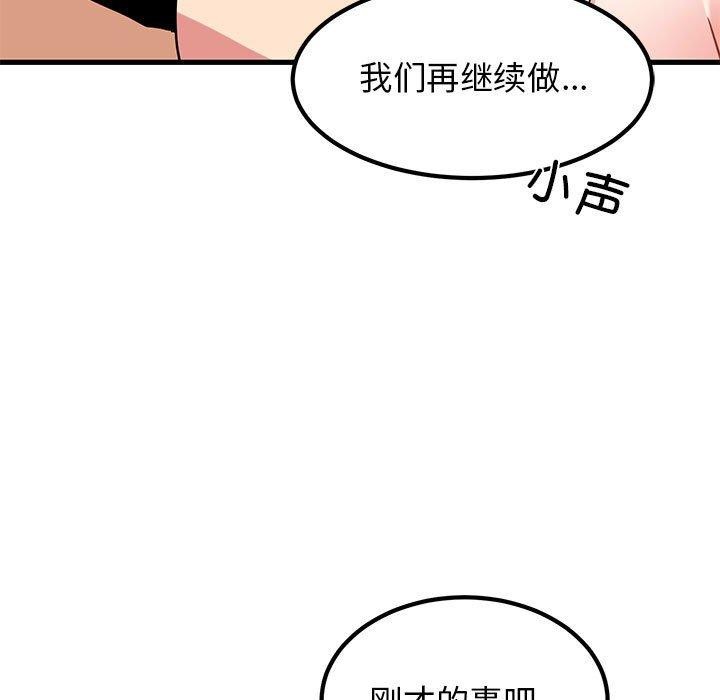 94.jpg