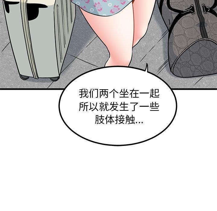 108.jpg