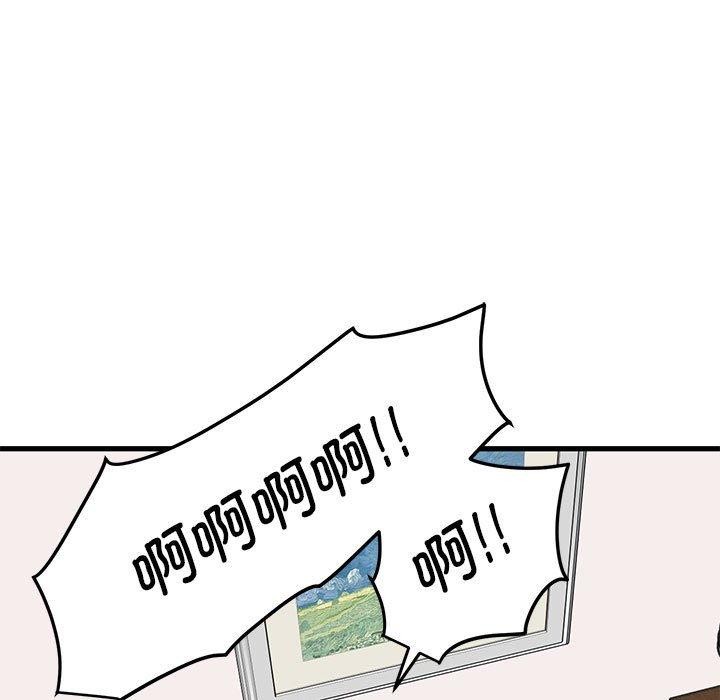 146.jpg