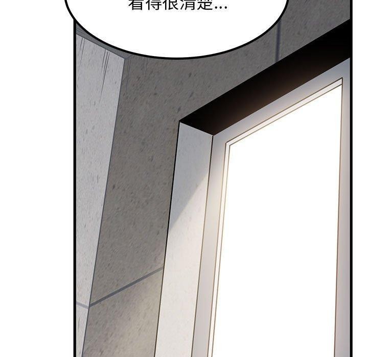 192.jpg