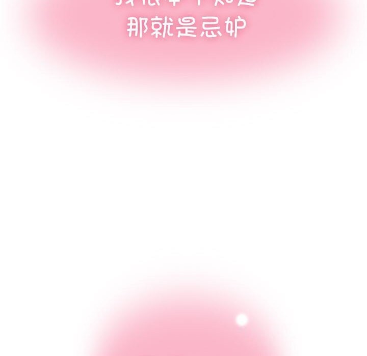 75.jpg