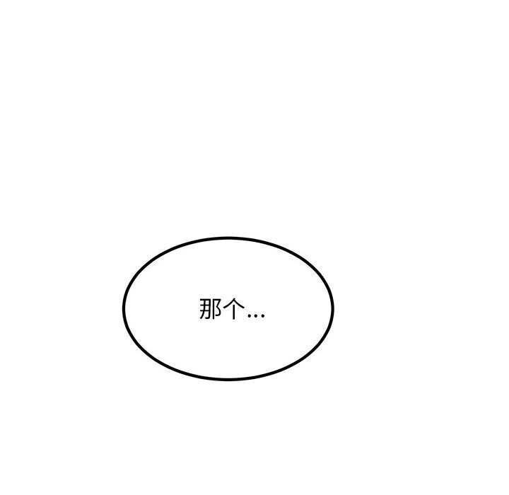 105.jpg
