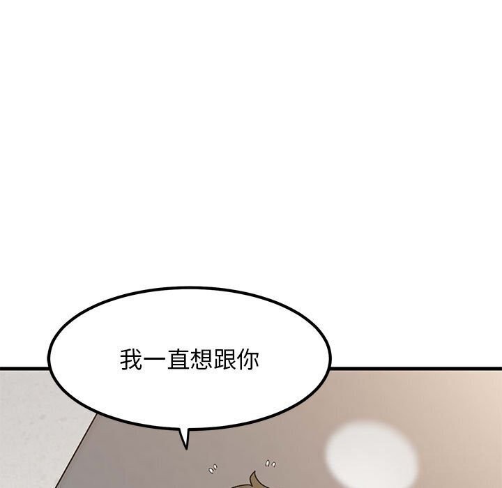 106.jpg