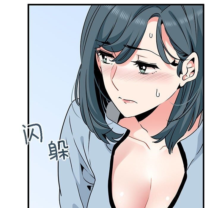 119.jpg