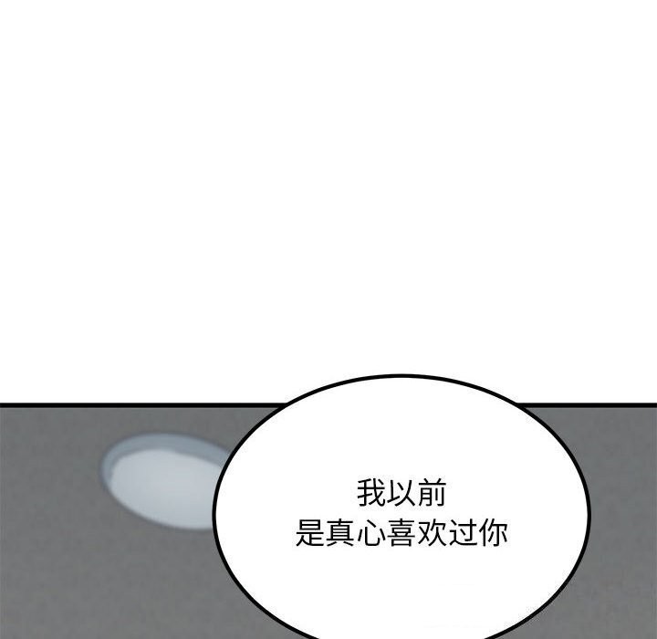 127.jpg