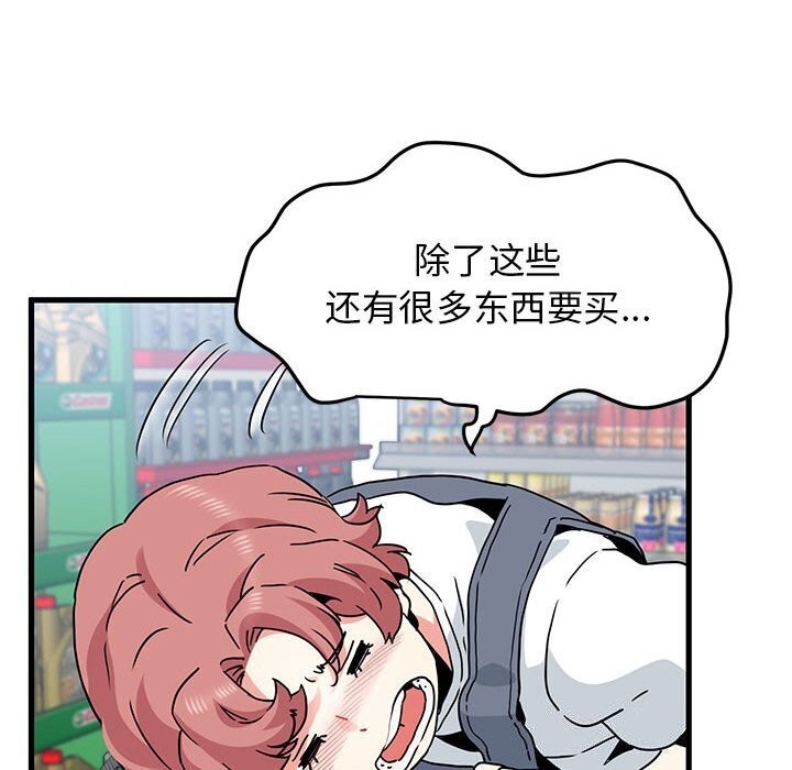 137.jpg