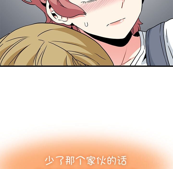 151.jpg