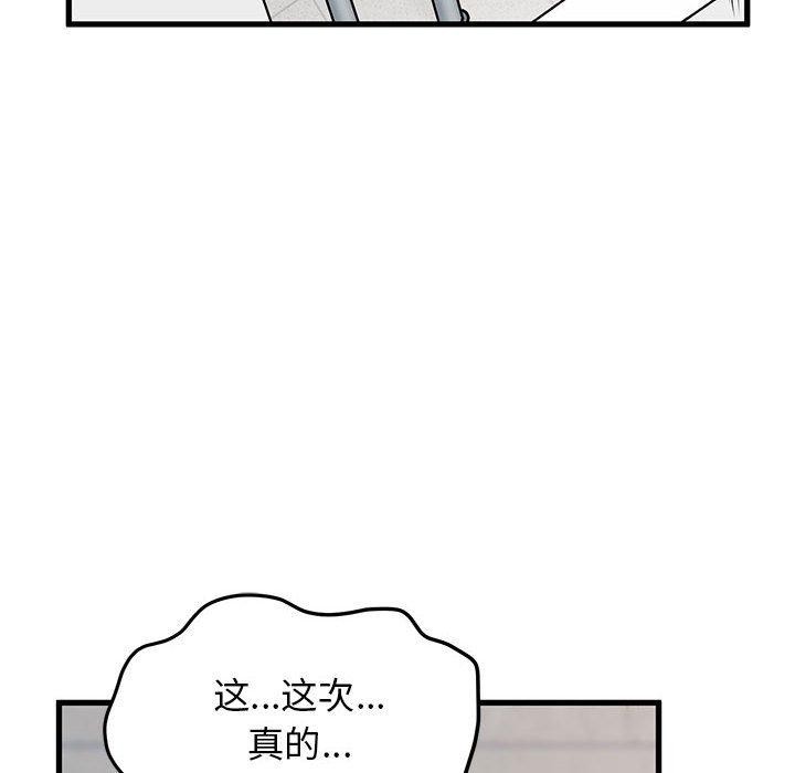 73.jpg