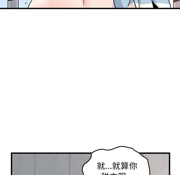 84.jpg