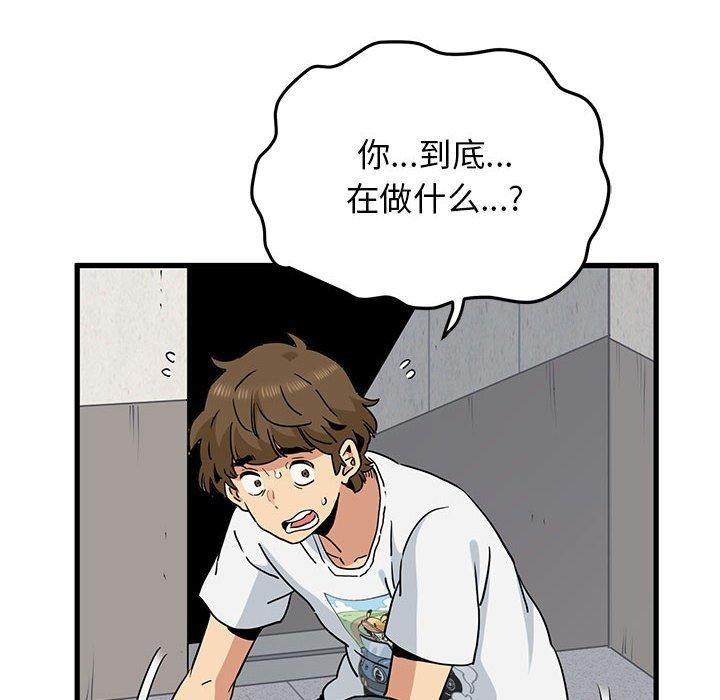 97.jpg
