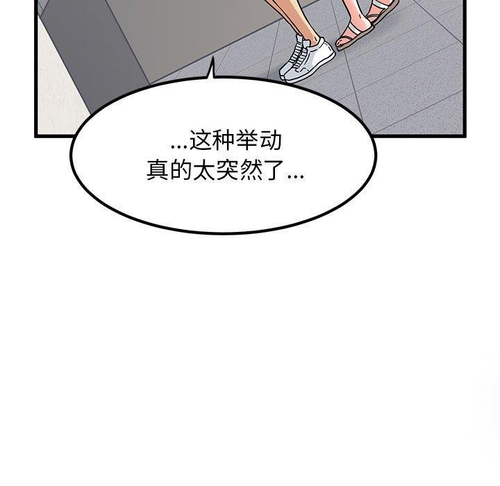 108.jpg