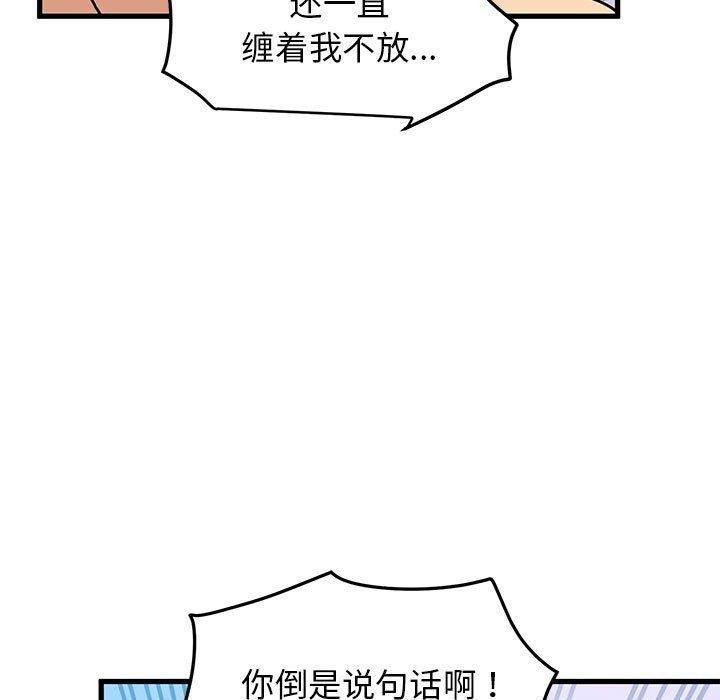 178.jpg