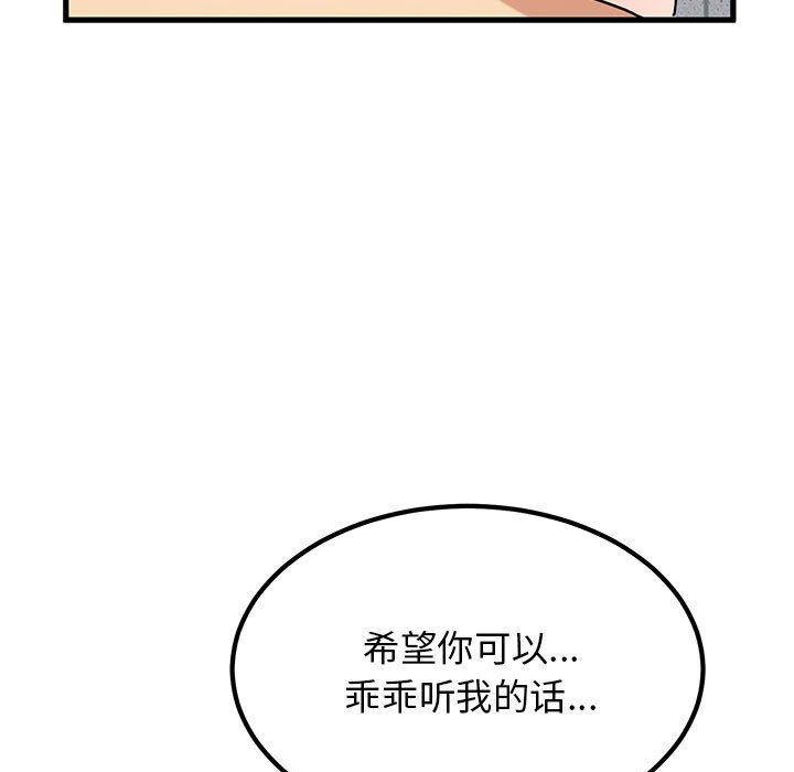 173.jpg