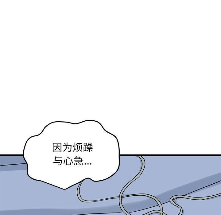 79.jpg