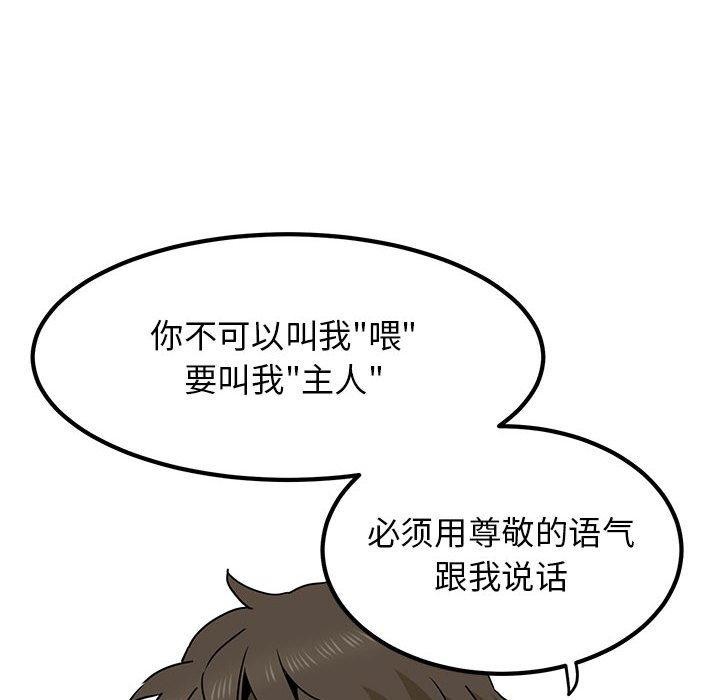 86.jpg
