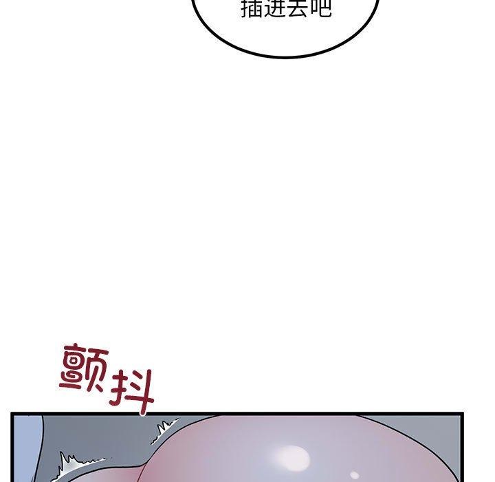 109.jpg