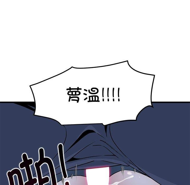 139.jpg