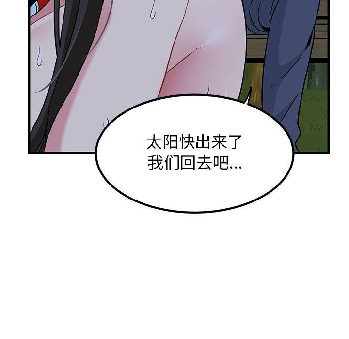 169.jpg
