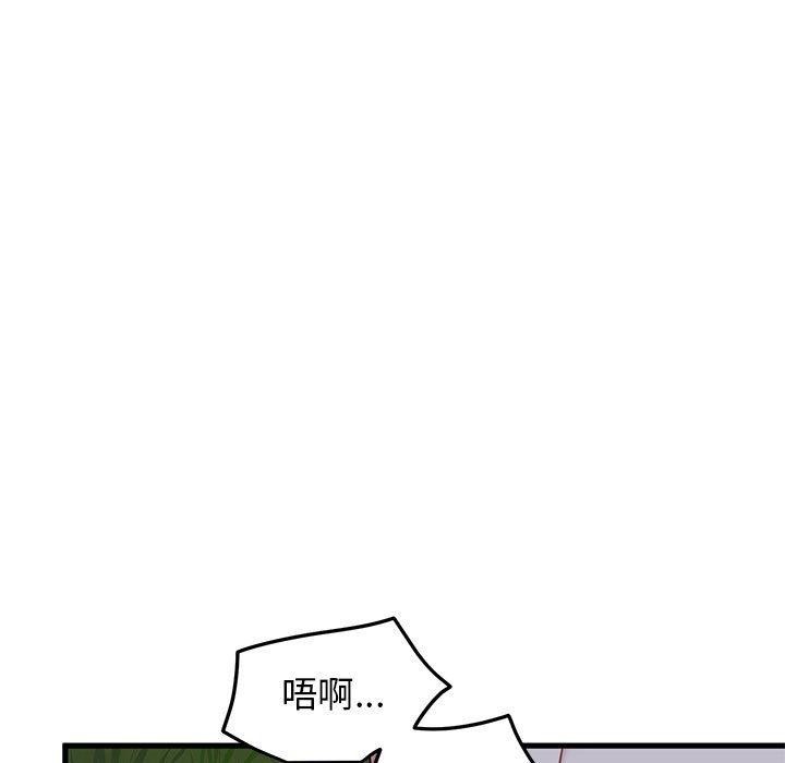 175.jpg