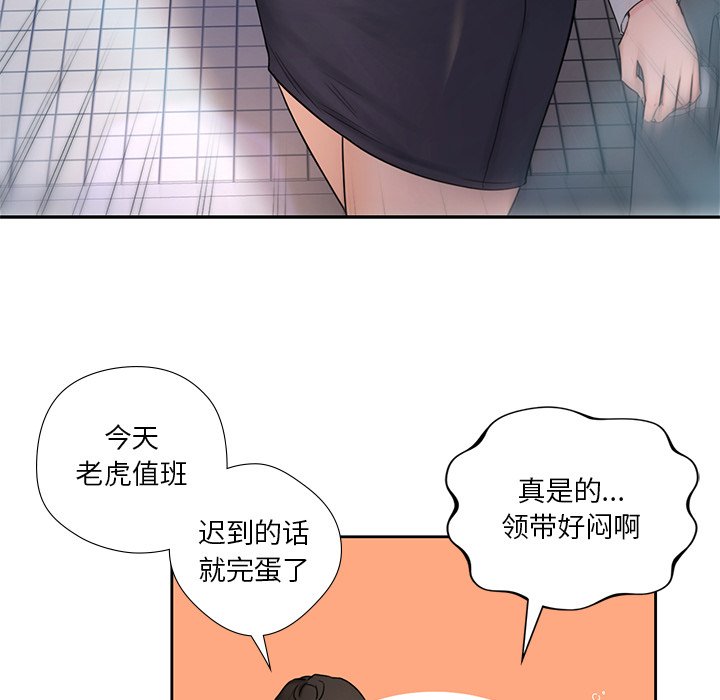 84.jpg