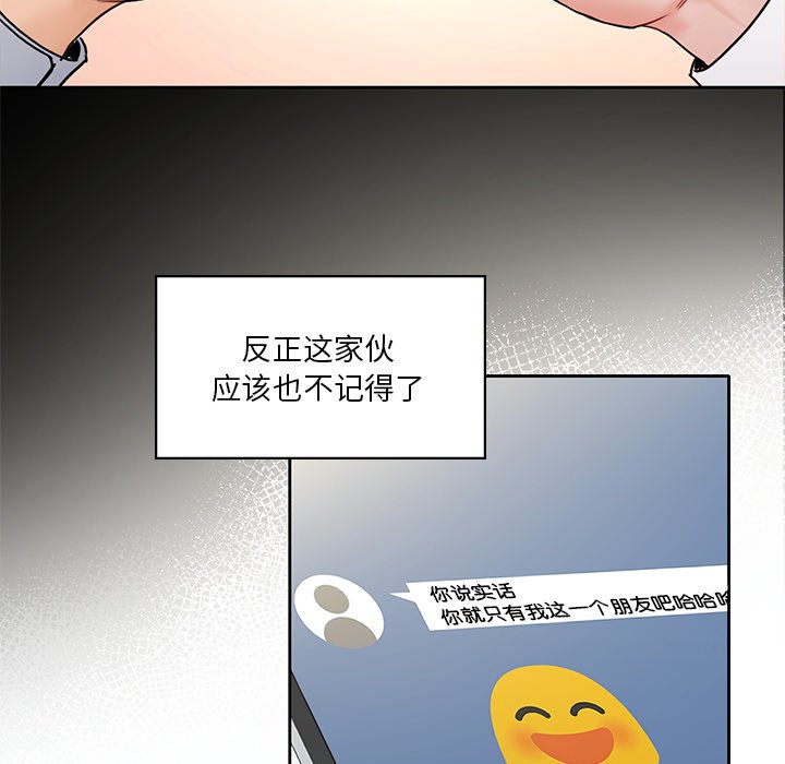 122.jpg
