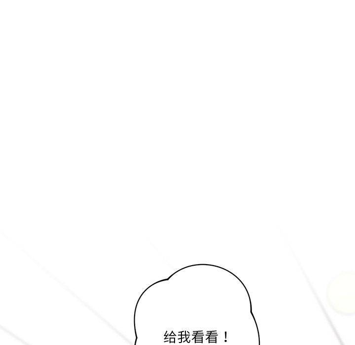 88.jpg