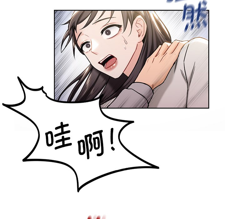 76.jpg