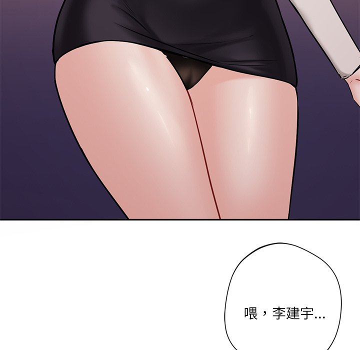 79.jpg