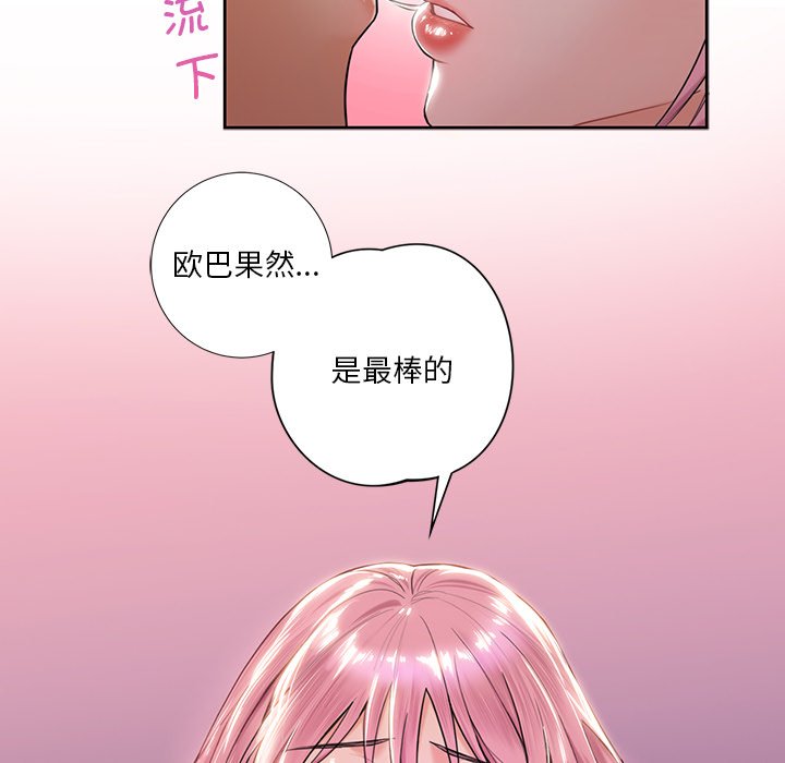 80.jpg