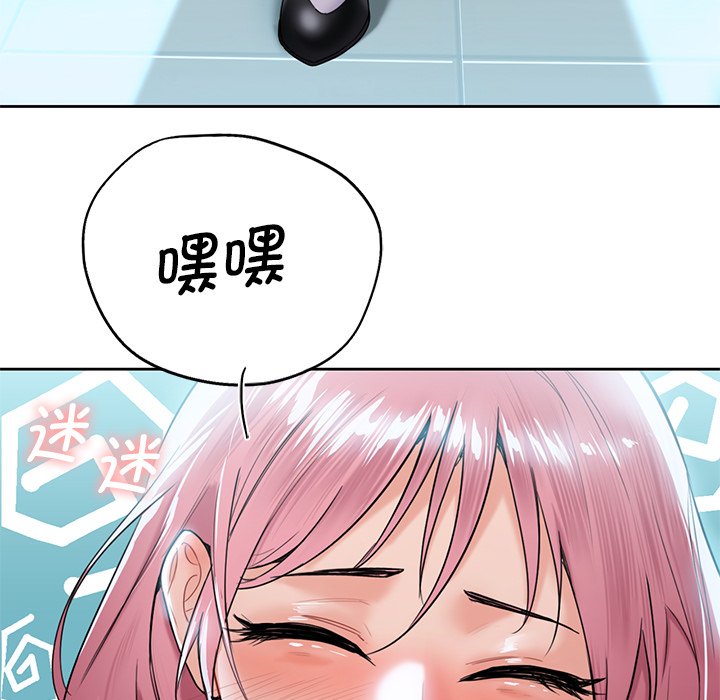 97.jpg