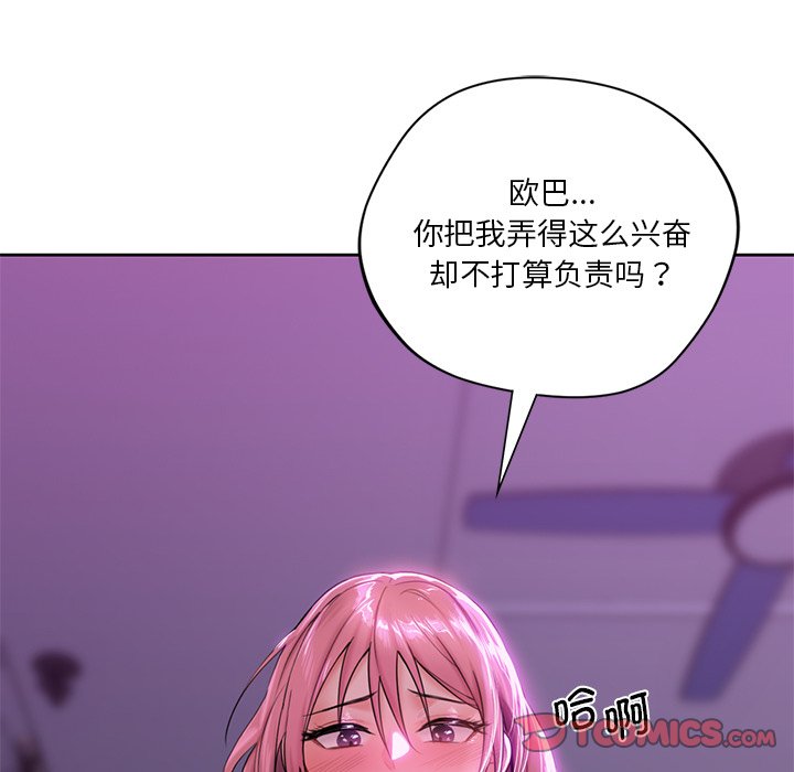 118.jpg