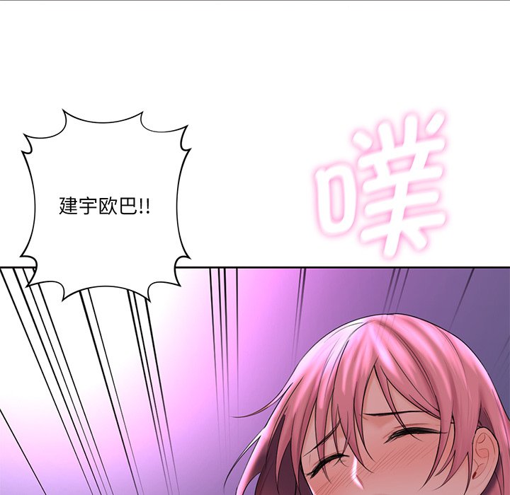 110.jpg